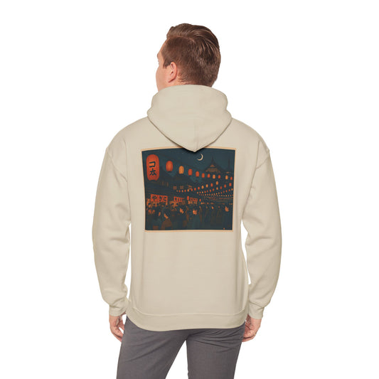 Nocturnal Club Hoodie - Night Time in the City